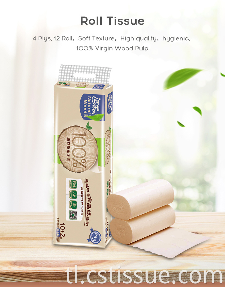 Natural Wood Unbleached Unscented 4 Ply Toilet Paper